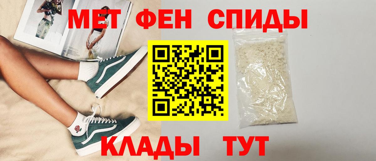 Алушта  АМФ VHQ  Вход с VPN 