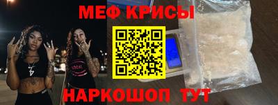 первитин Нягань