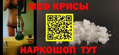 2c-b Обь