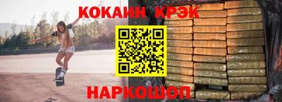 2c-b Обь