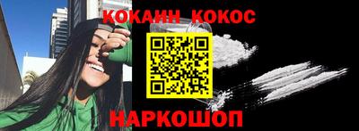 первитин Нягань