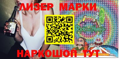 первитин Нягань