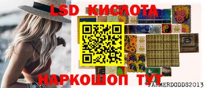 первитин Нягань