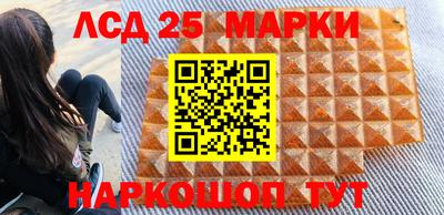 2c-b Обь