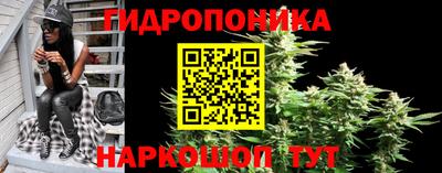 первитин Нягань