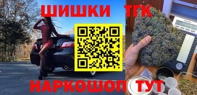 первитин Нягань