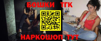 первитин Нягань