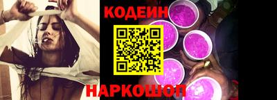 марихуана Обнинск