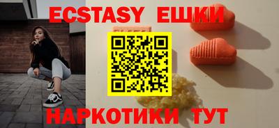 первитин Нягань