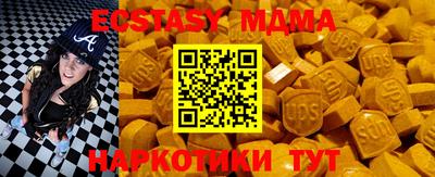 первитин Нягань