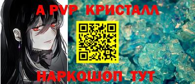 марихуана Обнинск