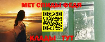марихуана Обнинск