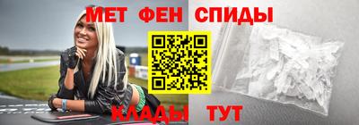 марихуана Обнинск
