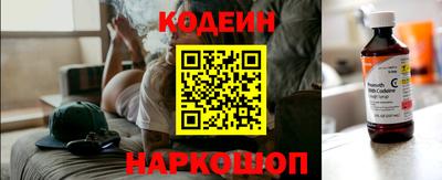 2c-b Обь