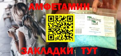 марихуана Обнинск