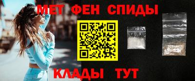 марихуана Обнинск