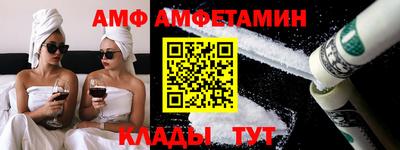 марихуана Обнинск