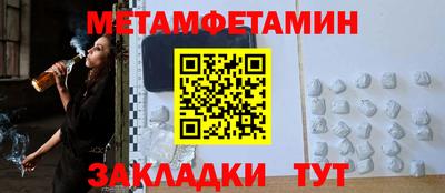 2c-b Обь