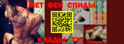 2c-b Обь