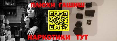 2c-b Обь