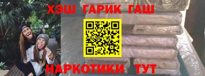 2c-b Обь