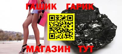 2c-b Обь
