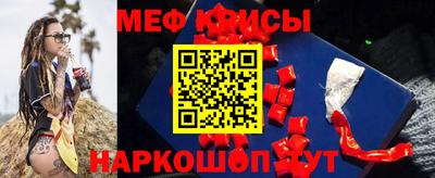 марихуана Обнинск