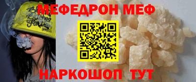 2c-b Обь
