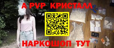 2c-b Обь